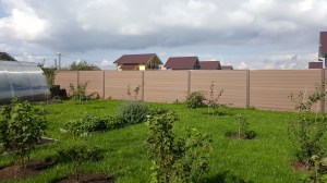 Fencing-2jpg_300x300