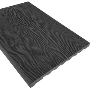 Антрацит